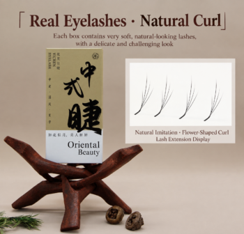 Feather Magic Fans LC curl premade lash fans